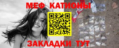 стафф Берёзовский