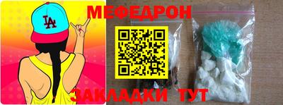 стафф Берёзовский