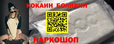стафф Берёзовский