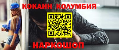 стафф Берёзовский