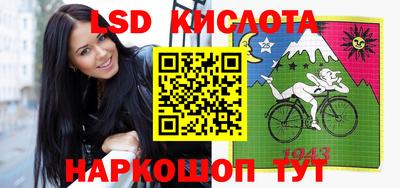 стафф Берёзовский
