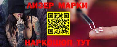 стафф Берёзовский