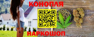 соль курить ск Бийск