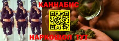 стафф Берёзовский