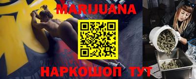 стафф Берёзовский