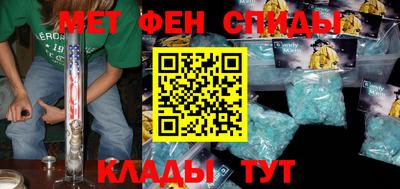 mix Братск
