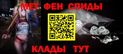 соль курить ск Бийск