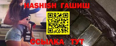 стафф Берёзовский