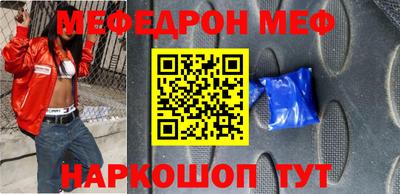 стафф Берёзовский
