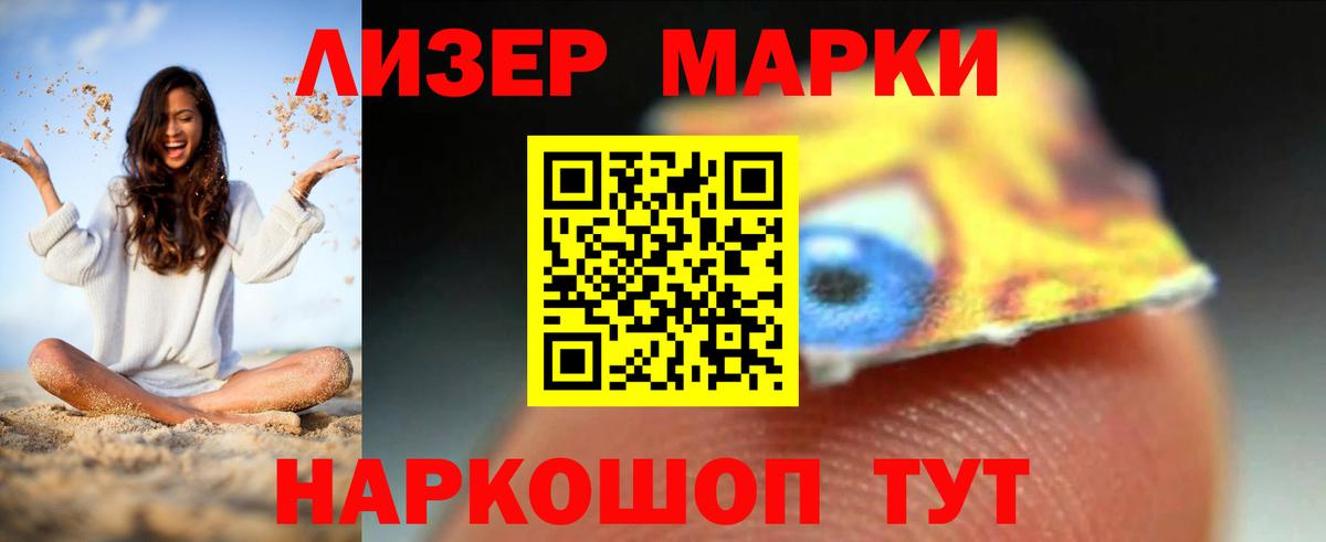 ТГК Кимры